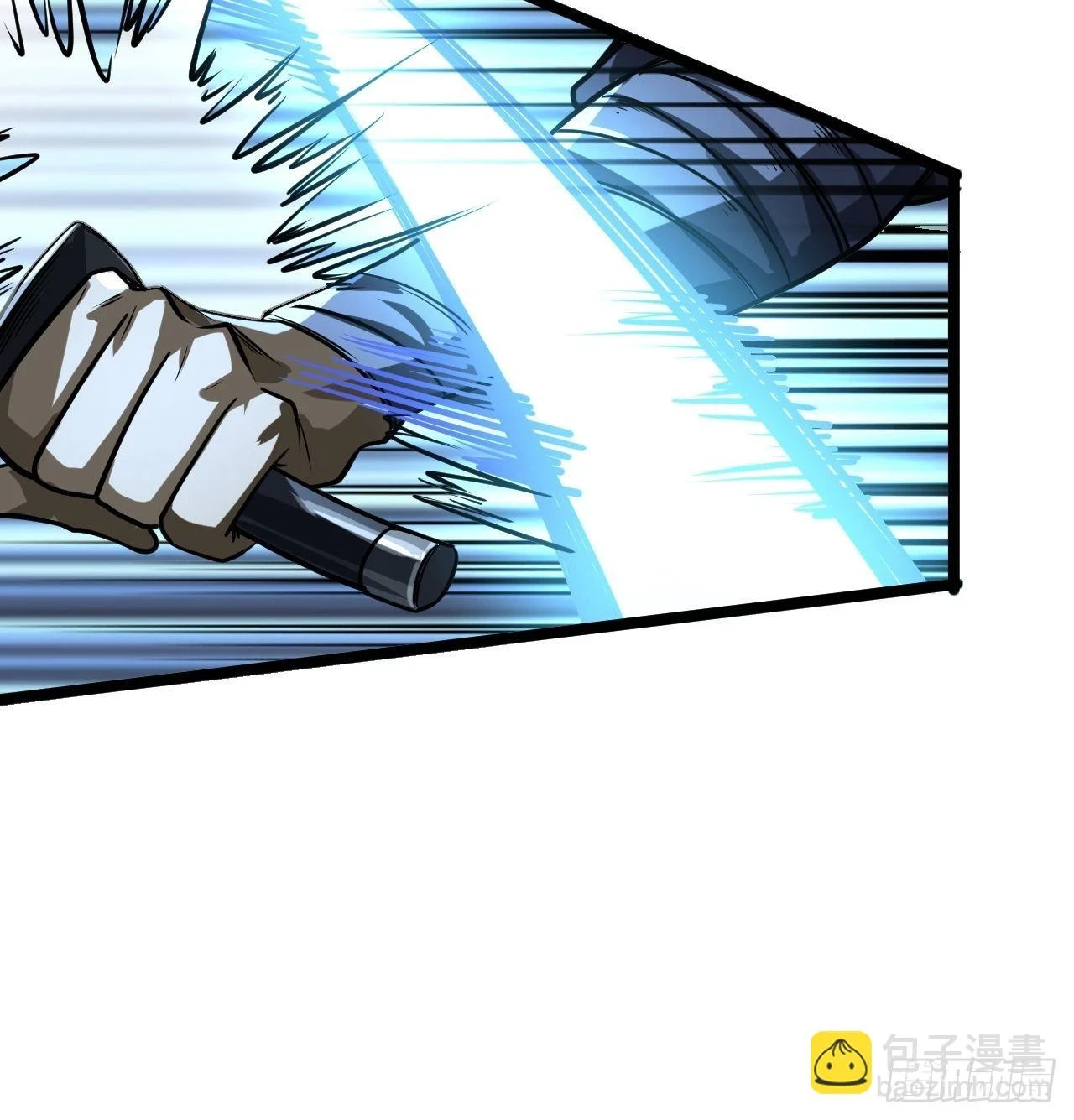 67话 我还要！6