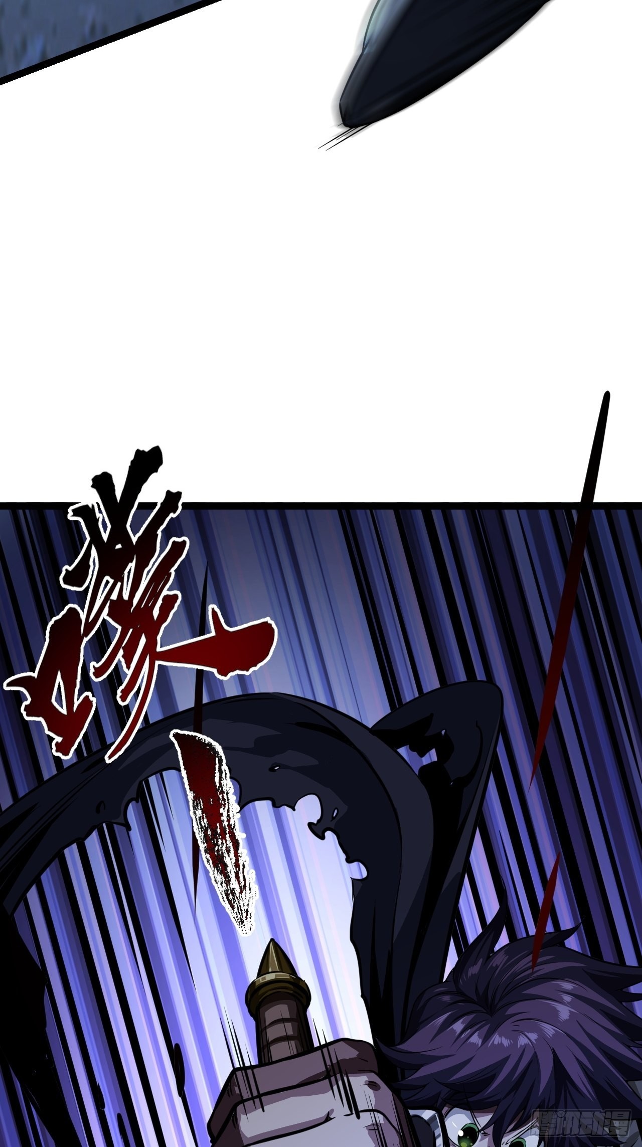 13话 缘，妙不可言19