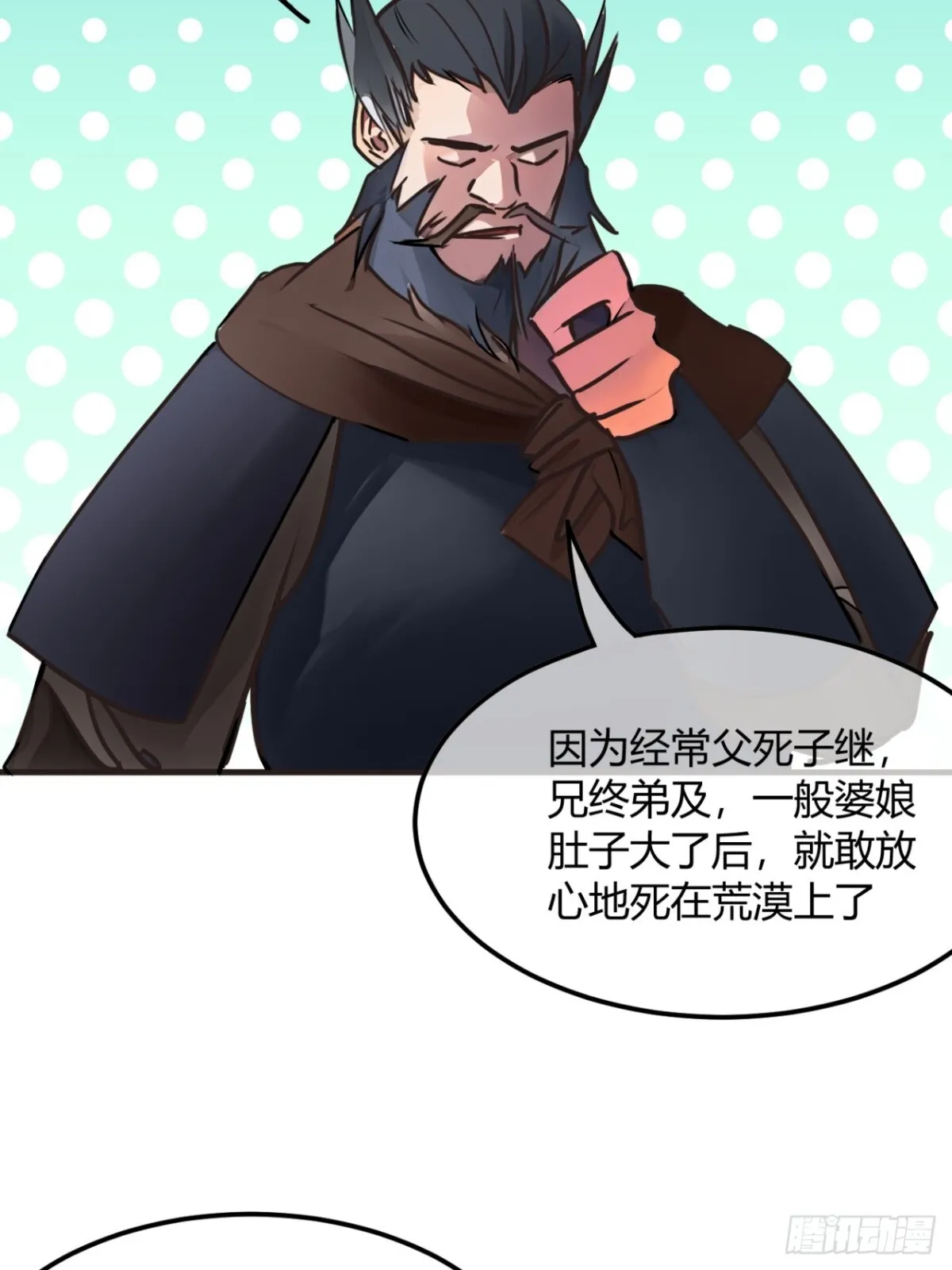 191话   老子攻城39