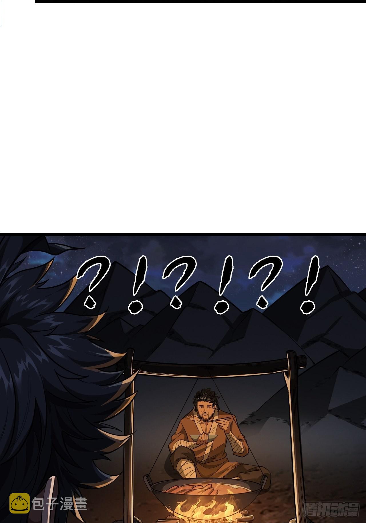 28话 神秘高手24