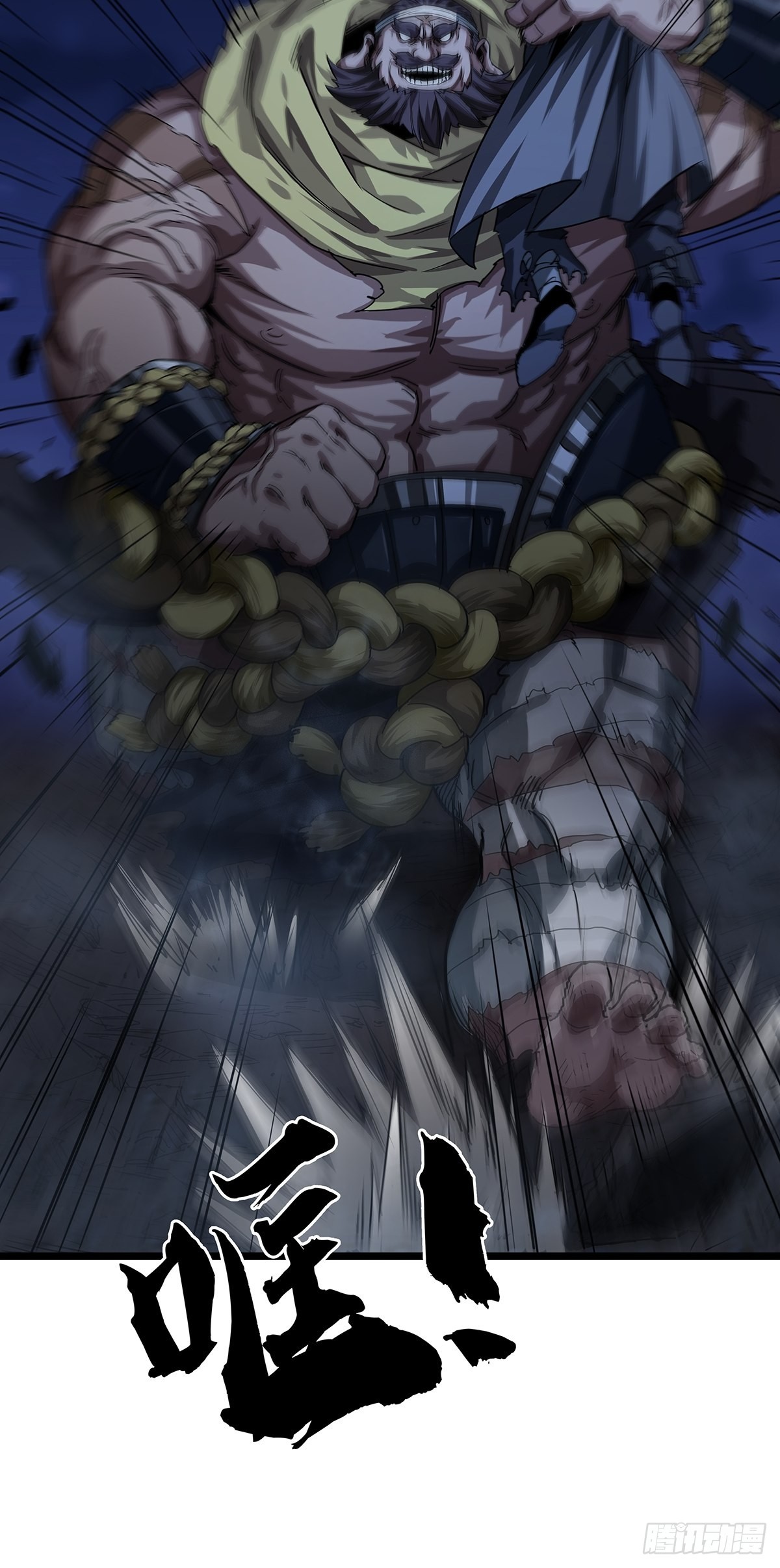 17话 短命老师48