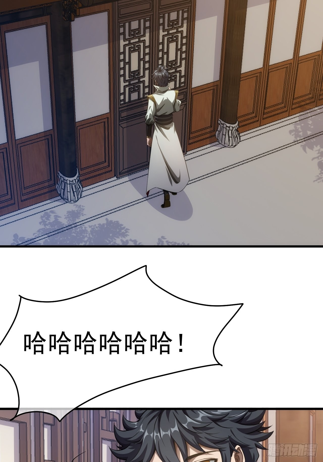 6话  先舔为敬45