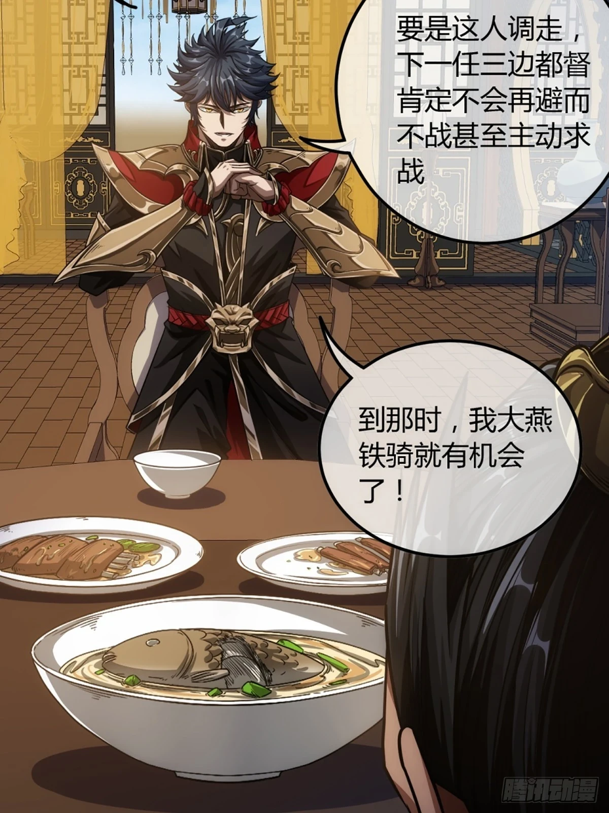 78话 随本侯入京！31