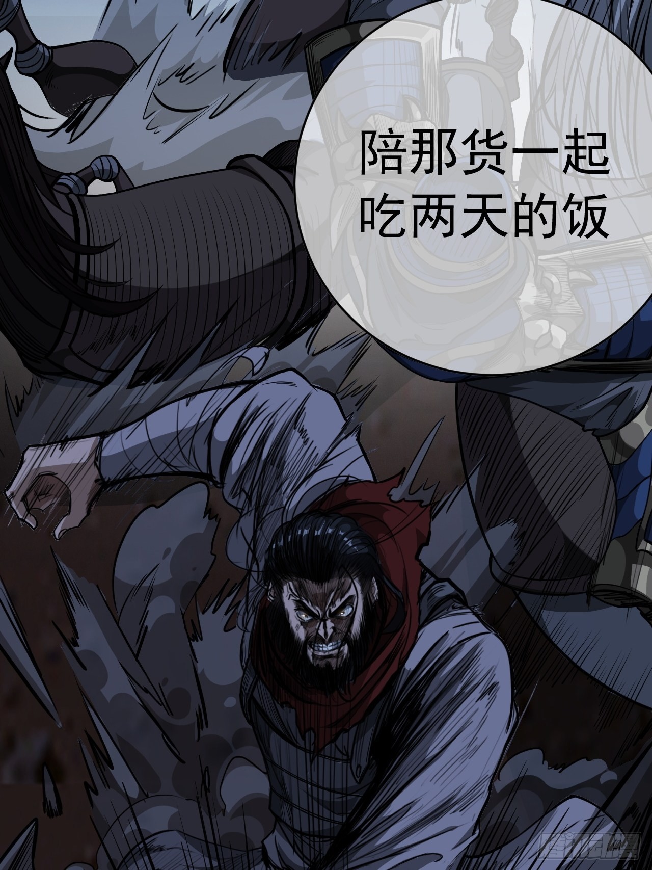 31话 沙拓阙石VS镇北军6