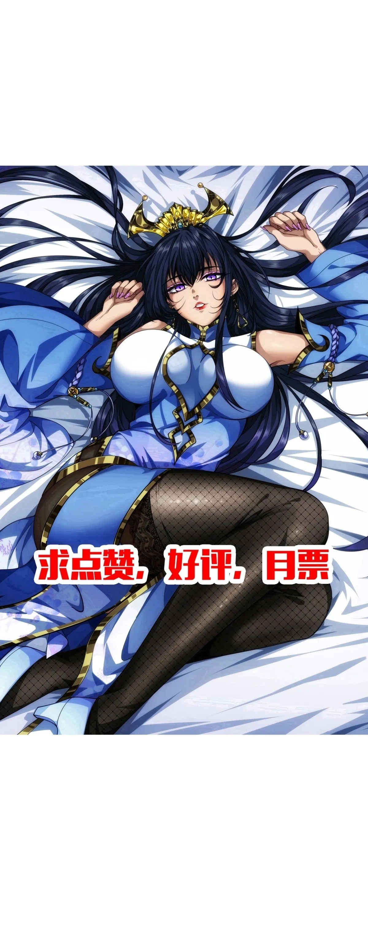 191话   老子攻城50