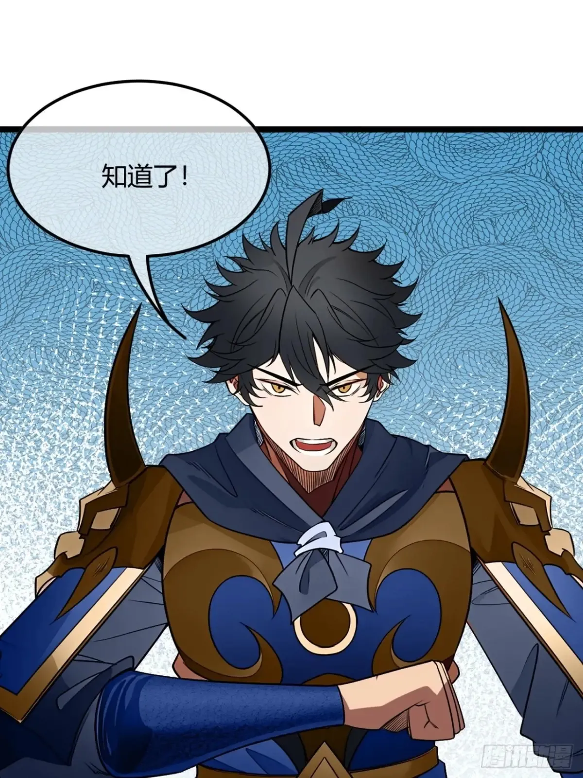 188话  用魔丸19