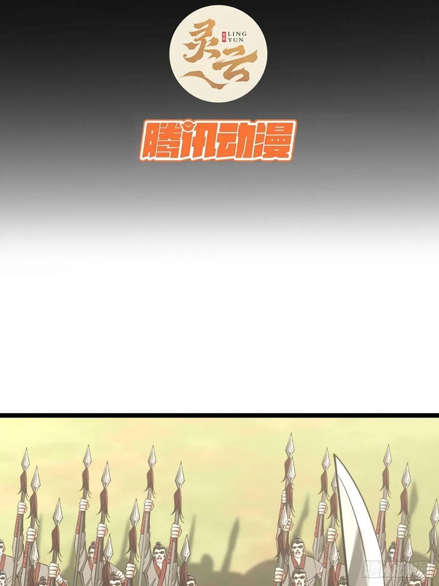 105话 准备出发2