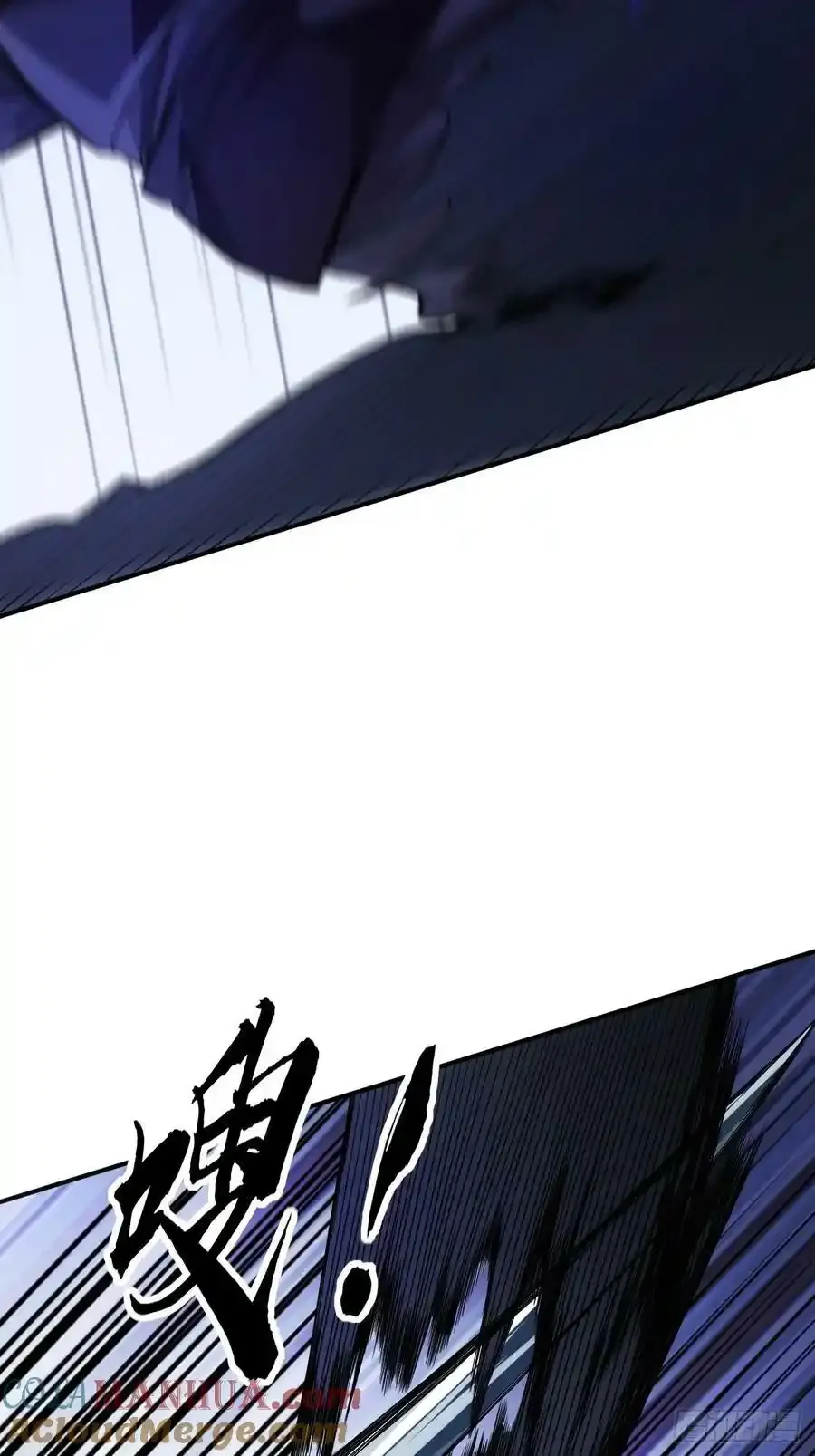 114话 诈21