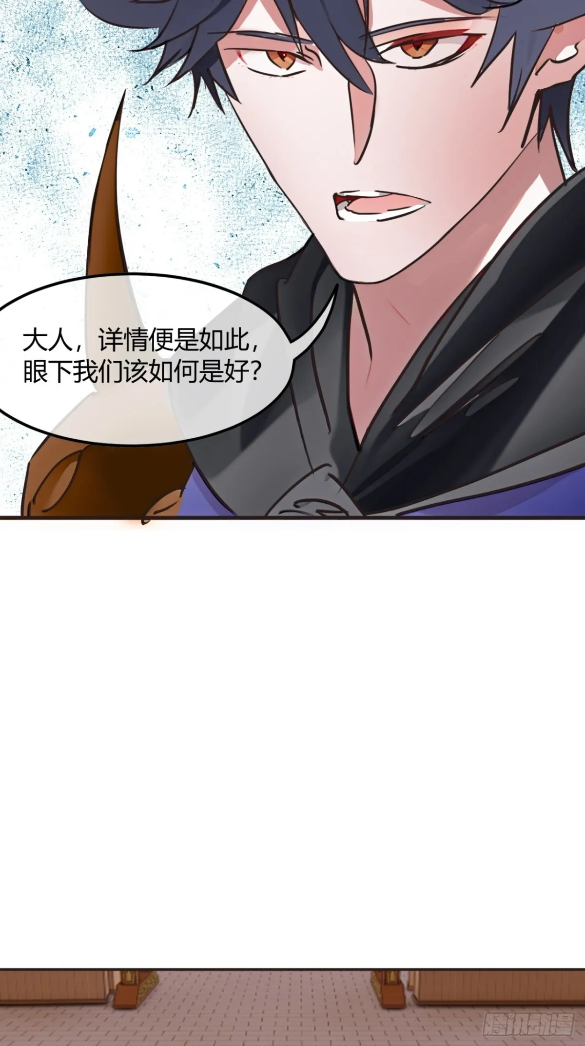 191话   老子攻城18