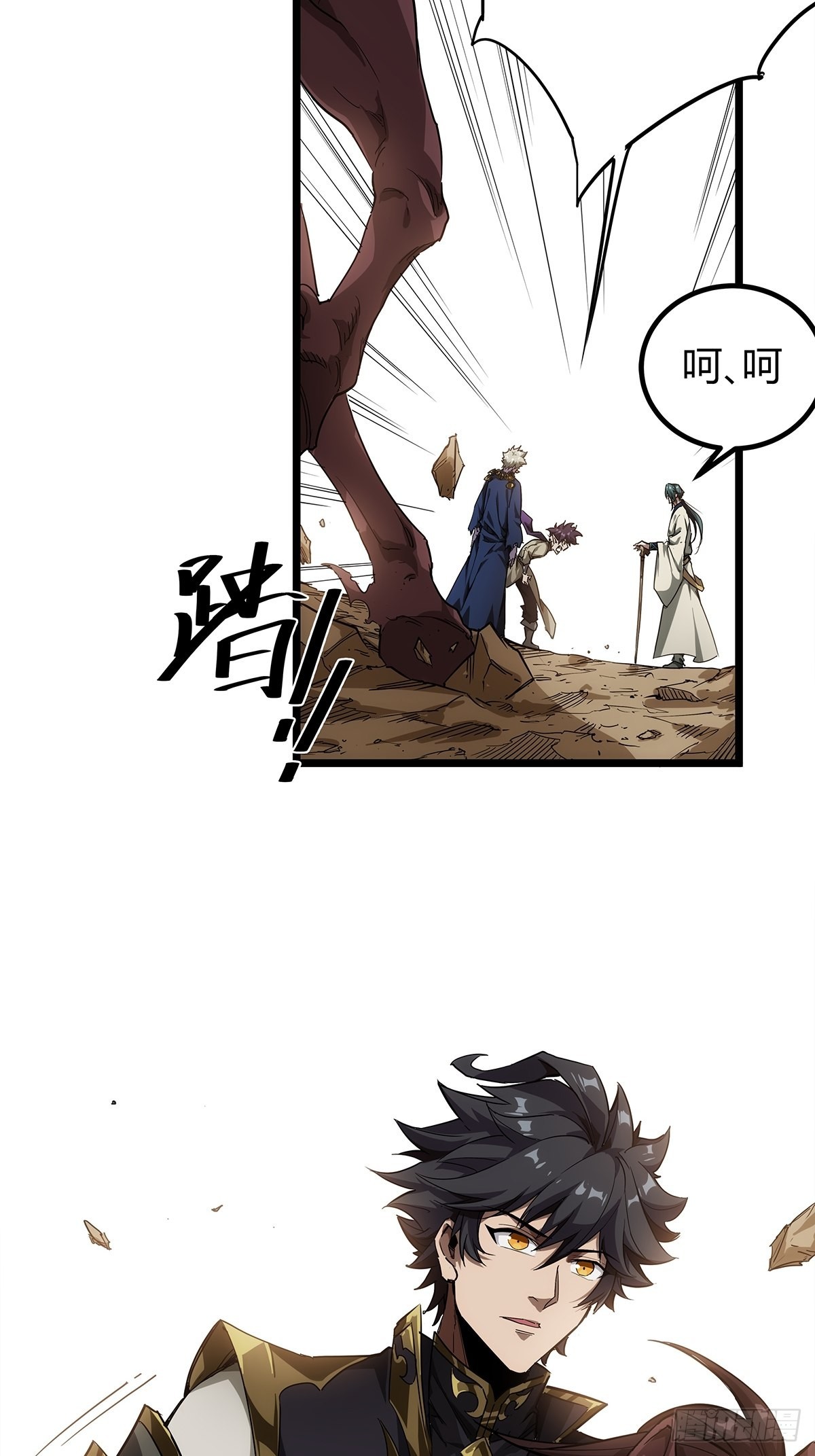 16话 我也是有家教的人了42