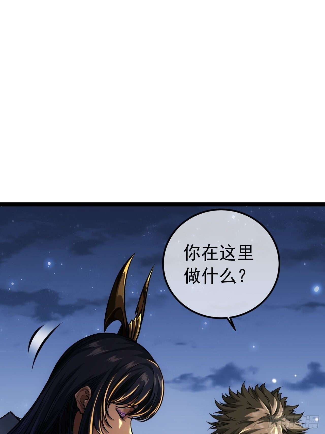 36话 蛮族要搞事情44