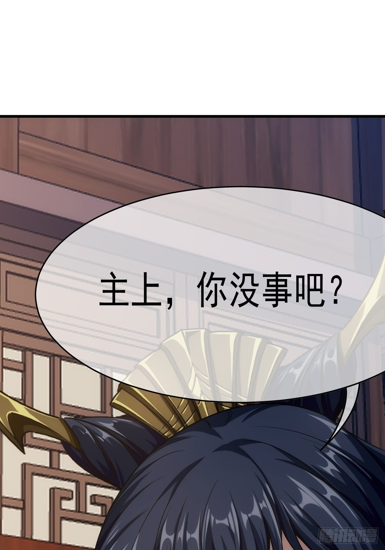 6话  先舔为敬51