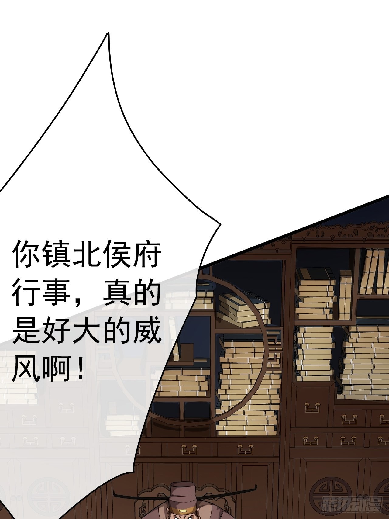 23话 后妈难当38