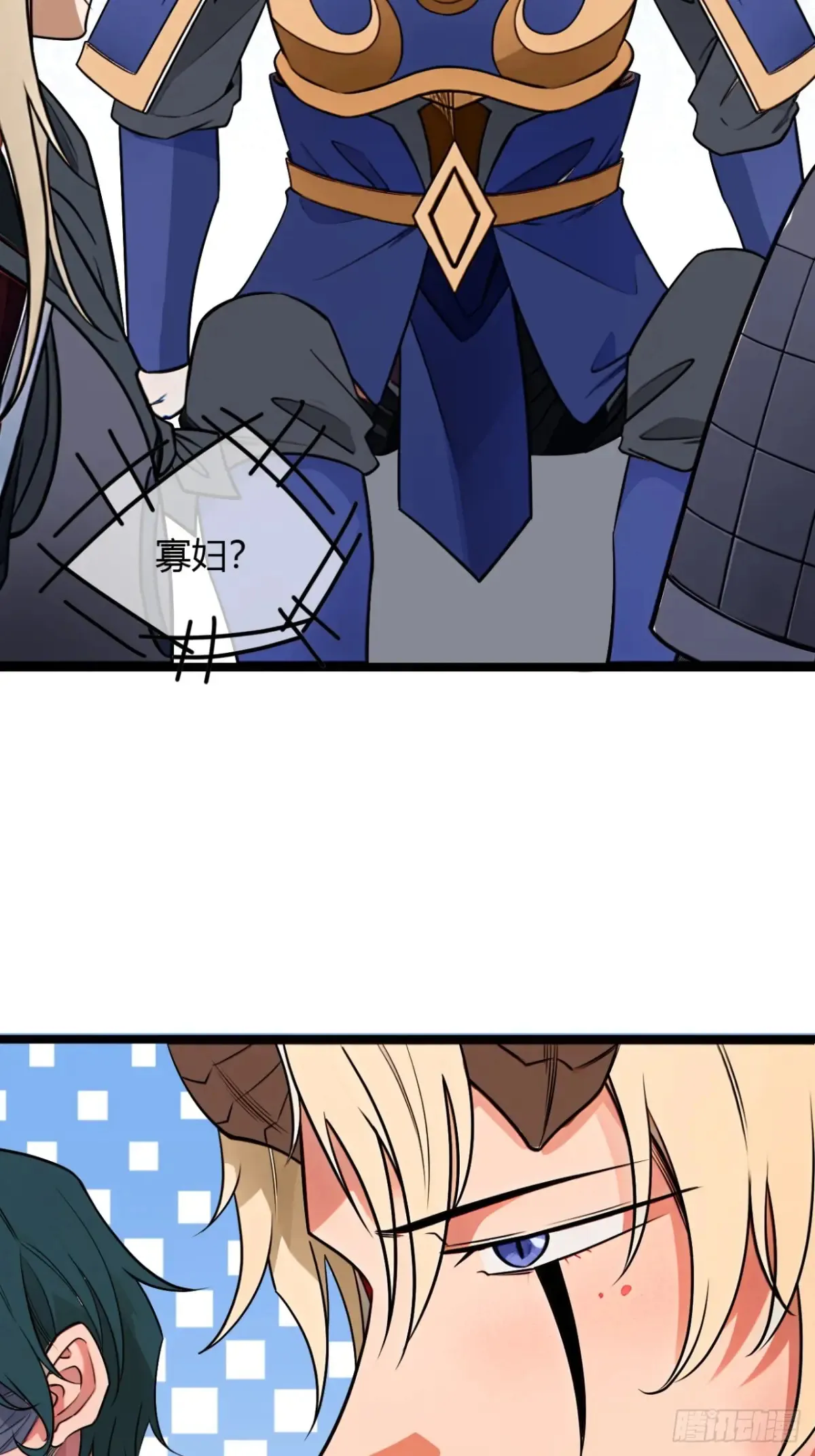 187话  有刺客42