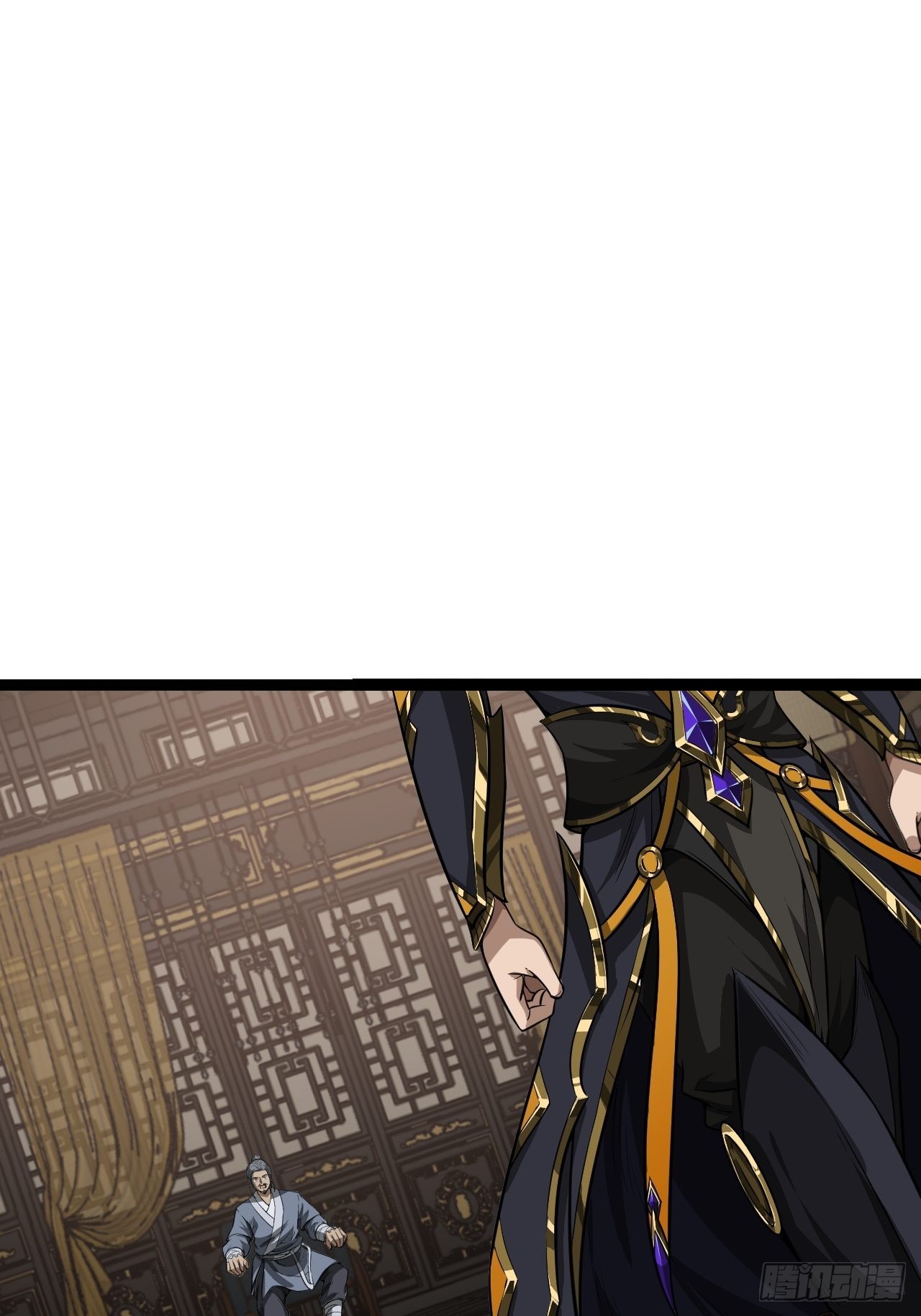 22话  魔丸现身7