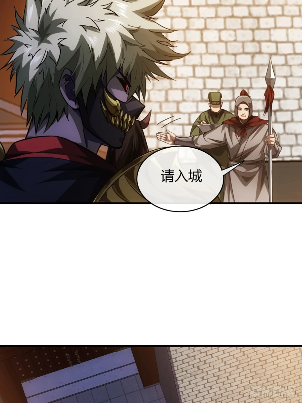 77话 侯爷召见37