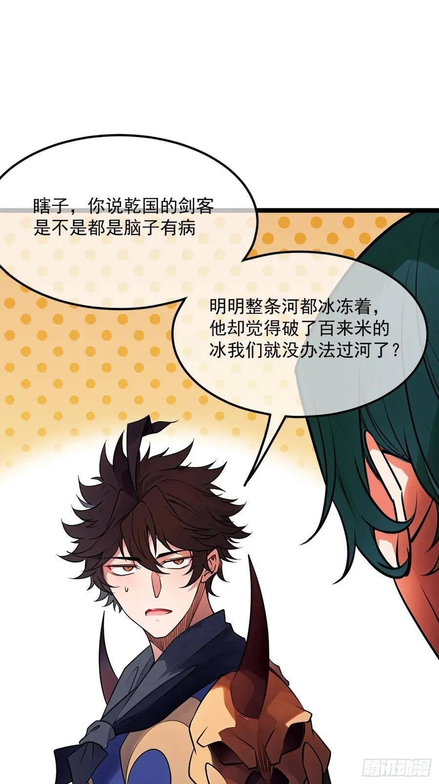 177话 弓箭手准备10