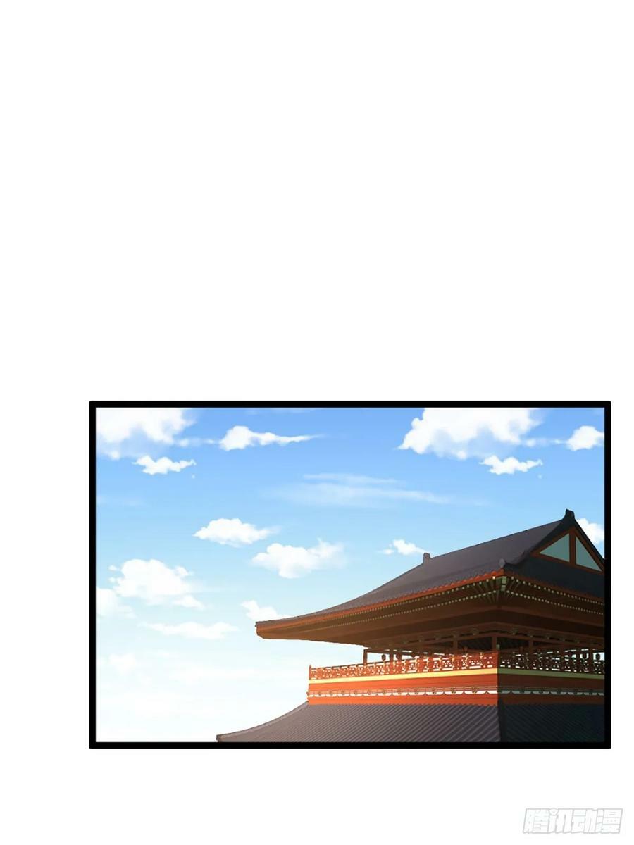 97话 谢侯爷赏识！31