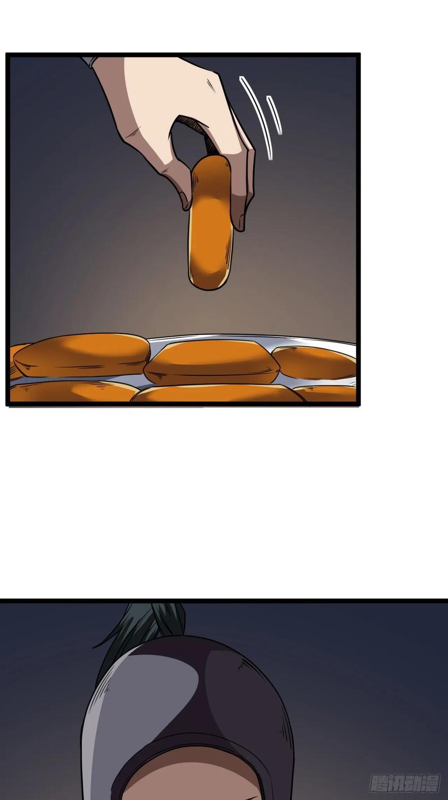 141话 上道的福王府29
