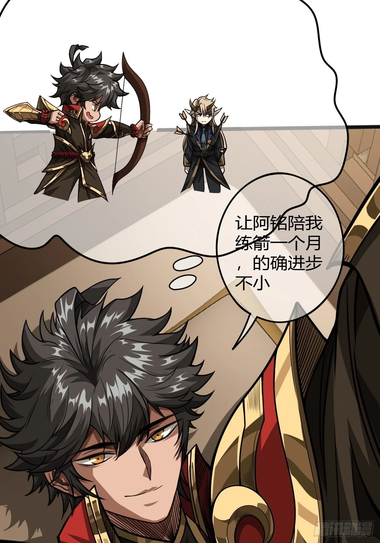 66话 有刺客！5