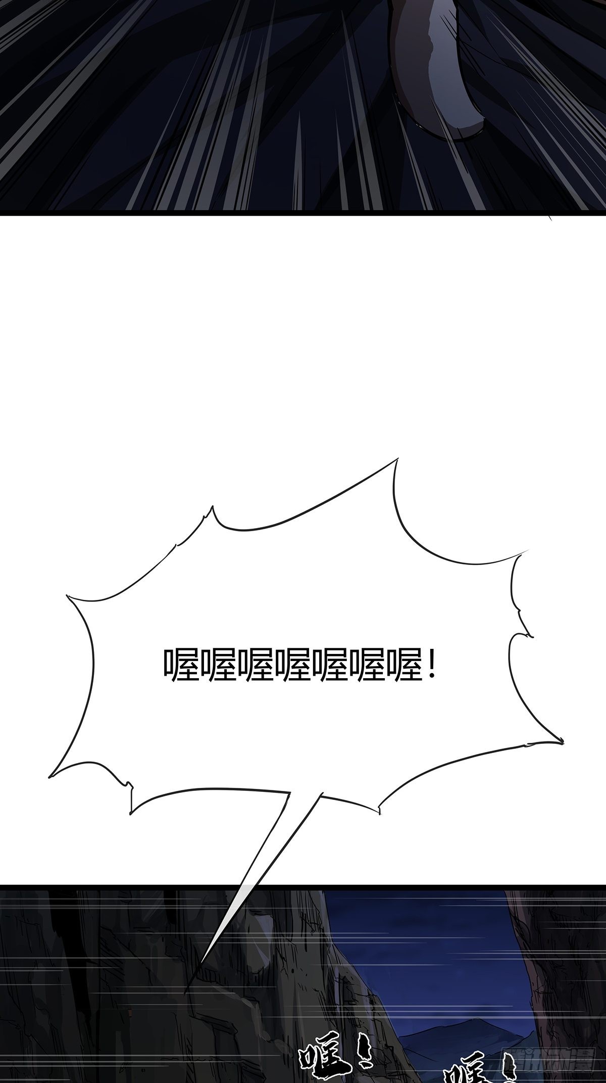 17话 短命老师50
