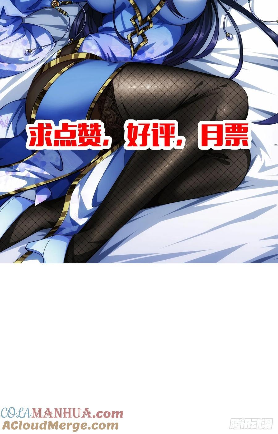 140话 福王府42