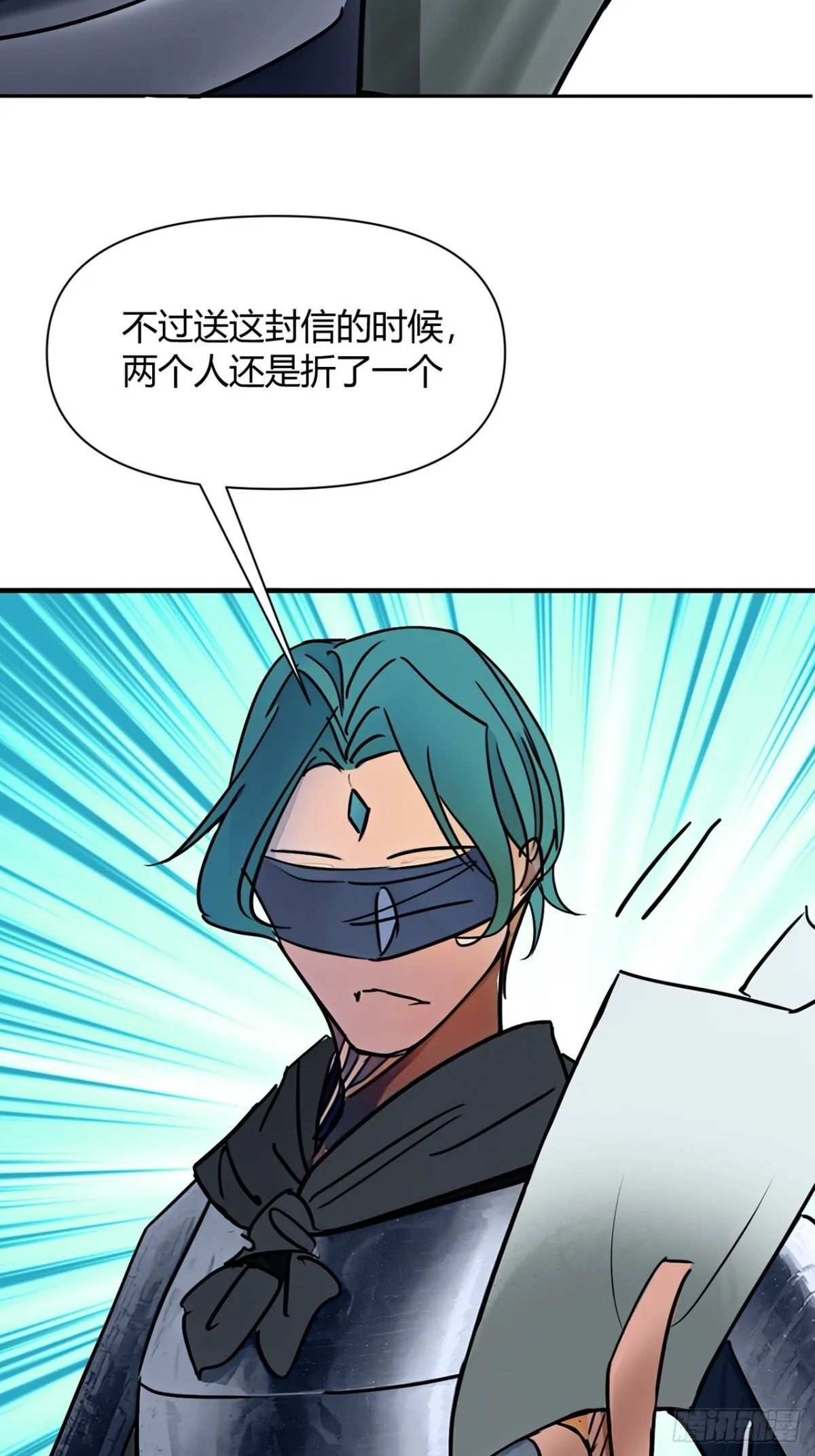 193话  看样子要撤兵了18