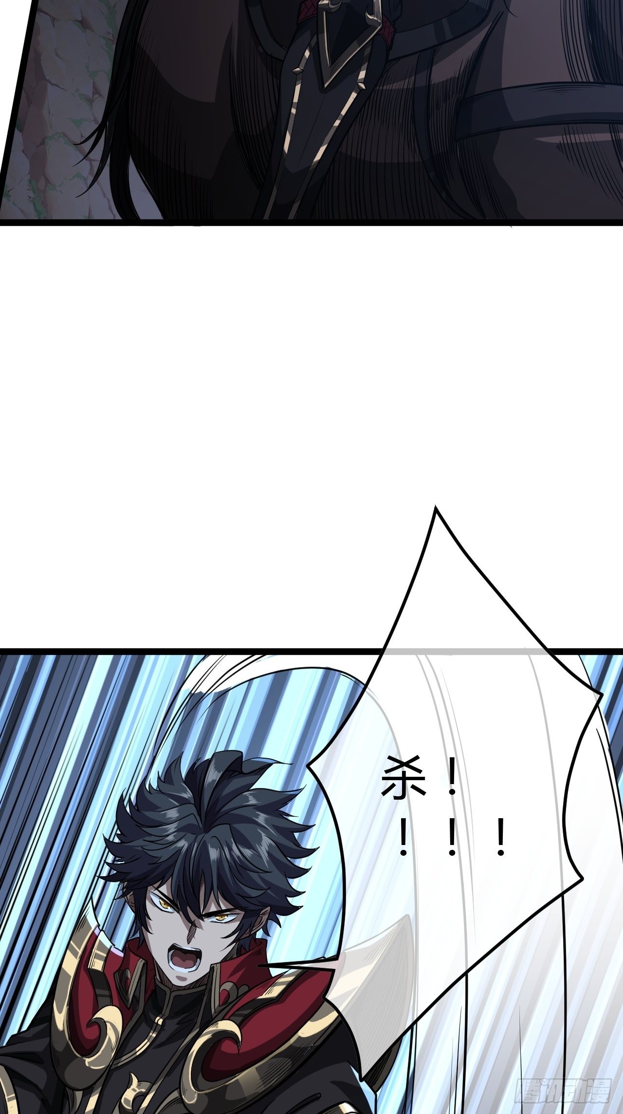 54话 乌拉！！！18