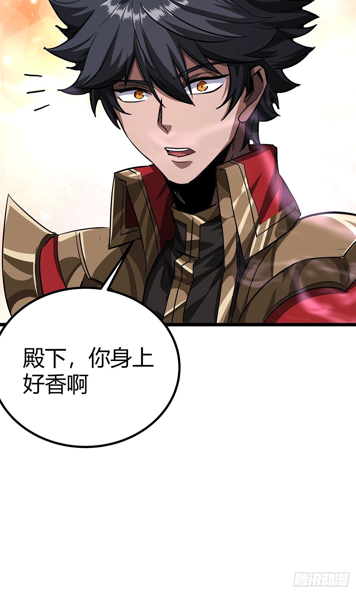 37话 引煞入尸8