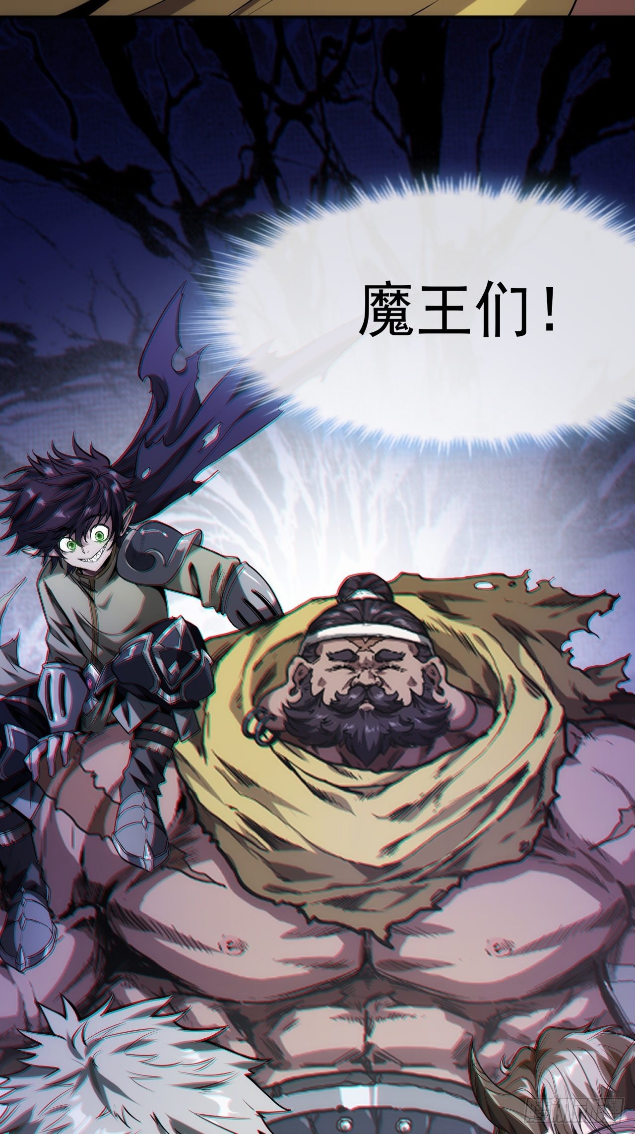1话  我带着作品穿越了46