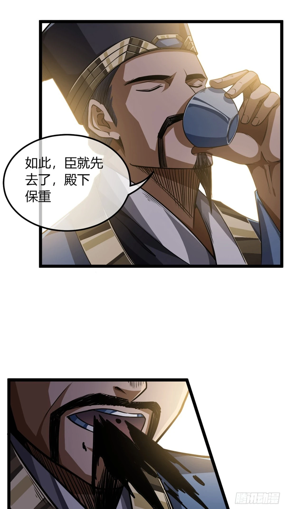 85话 这圣旨，本侯不接25
