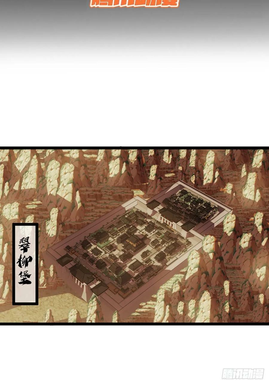 101话 亲儿子2