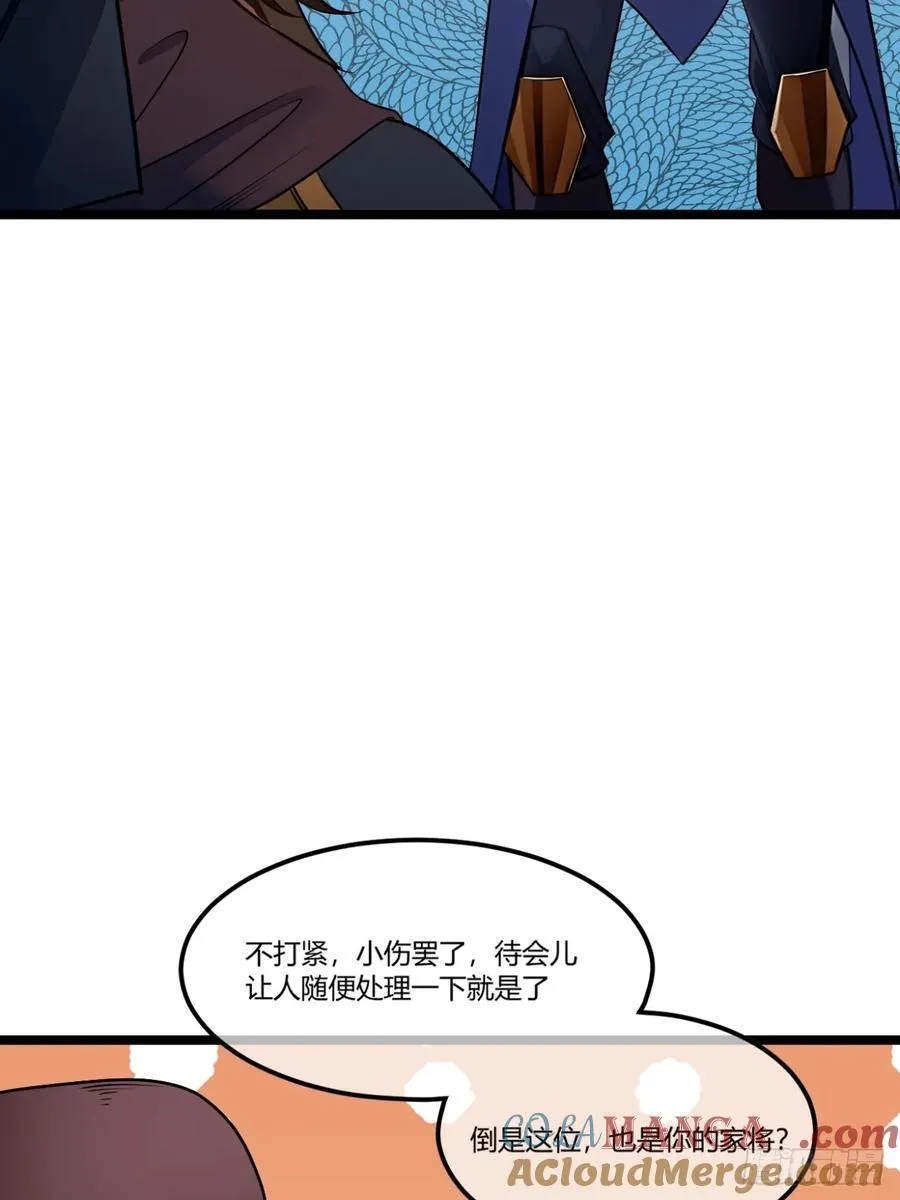 180话 这人太猛了30
