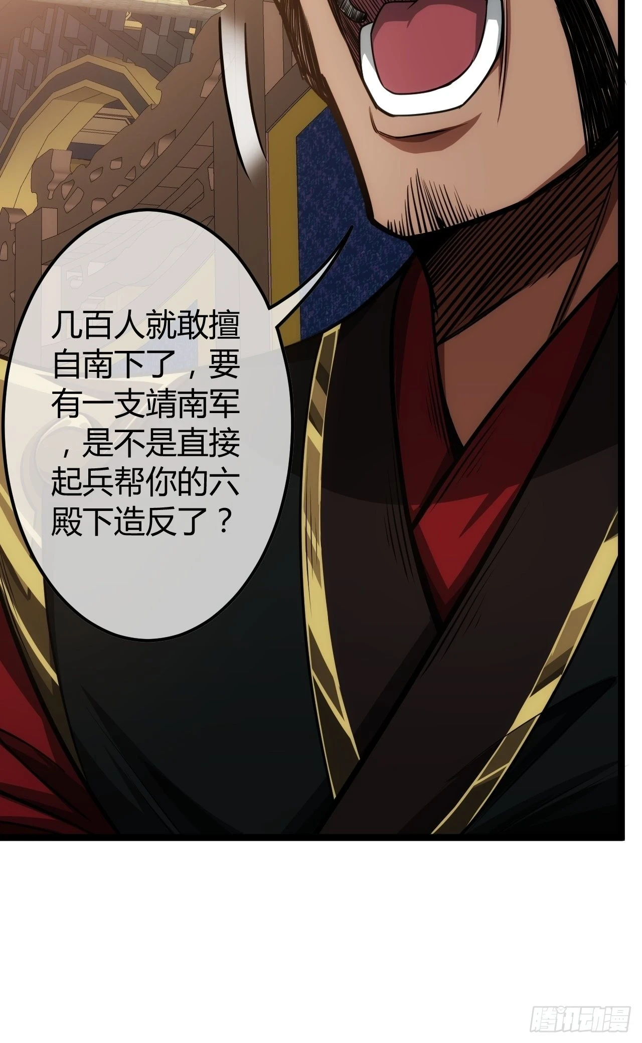 63话 回家了11