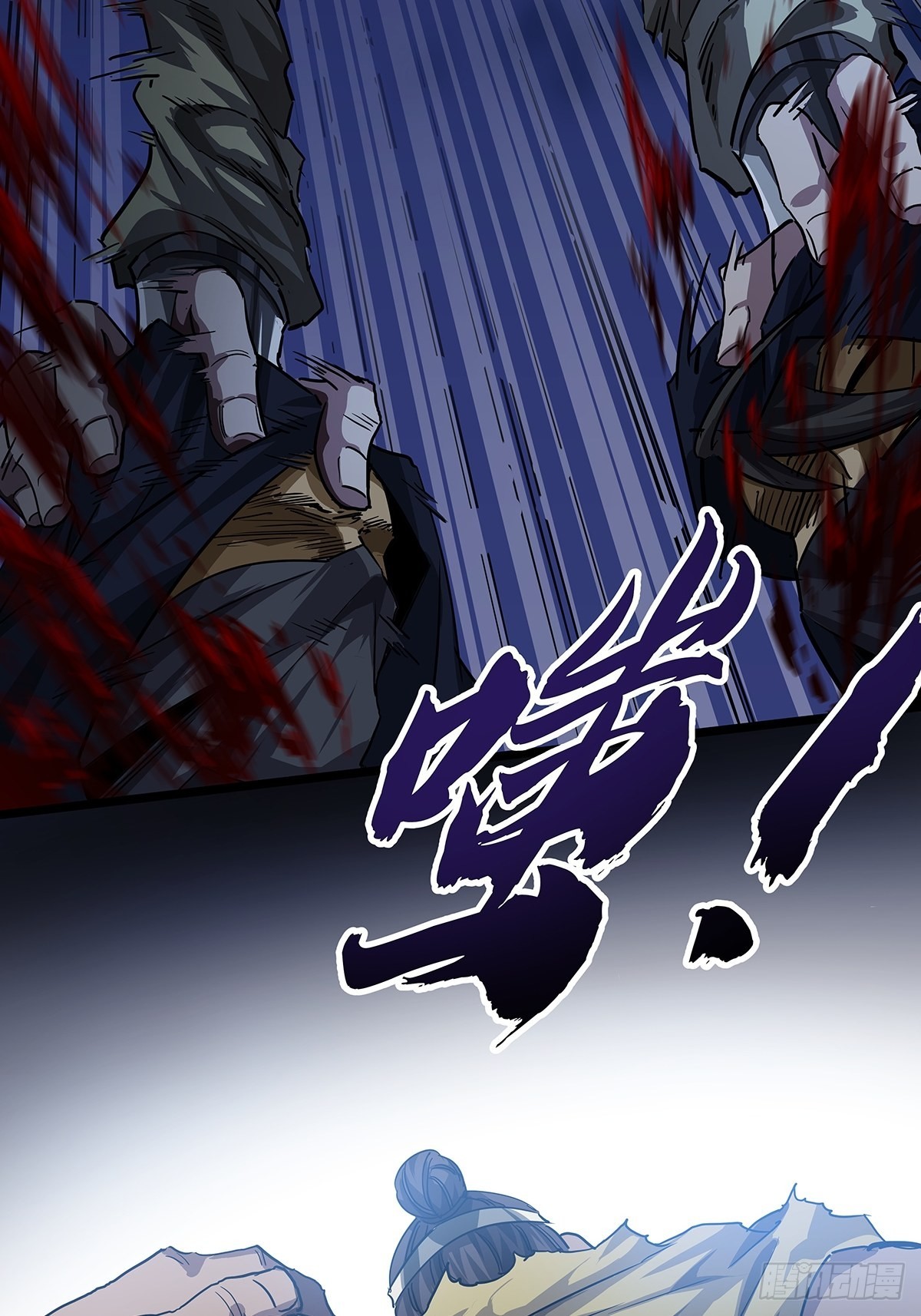 17话 短命老师25