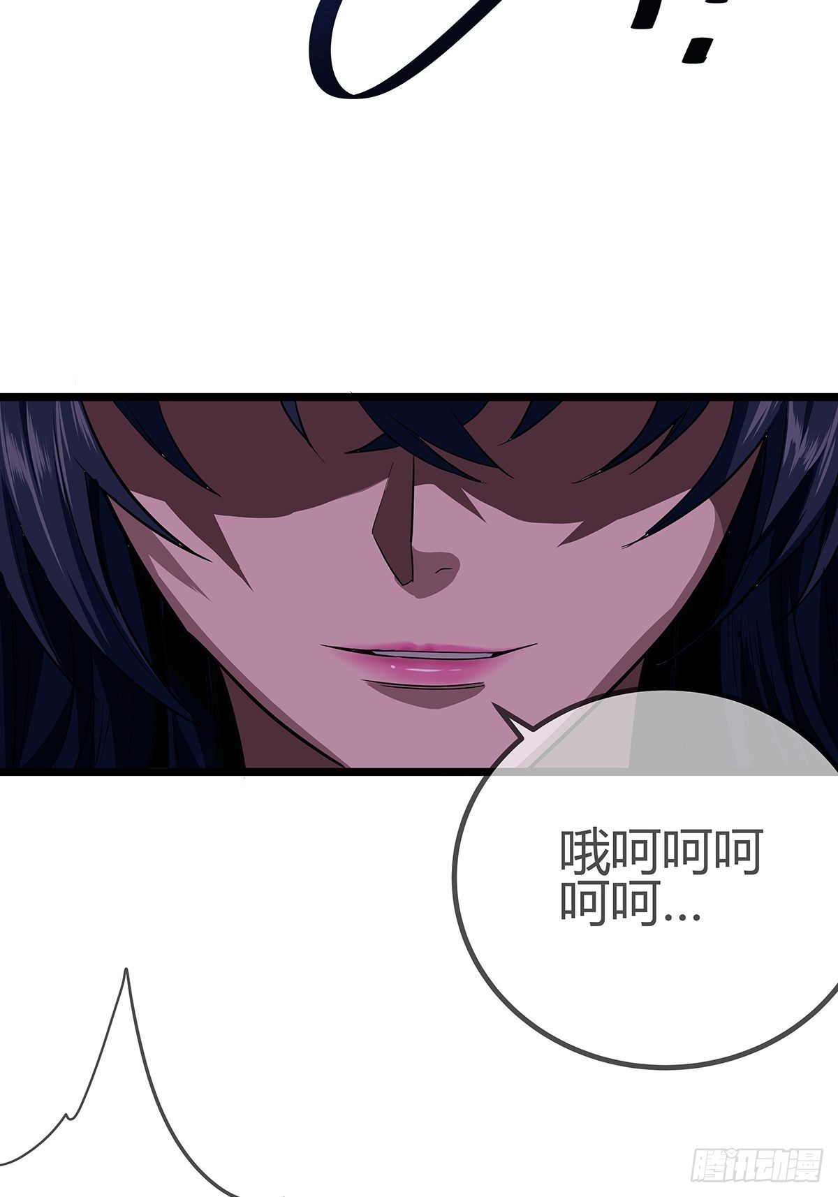 17话 短命老师19