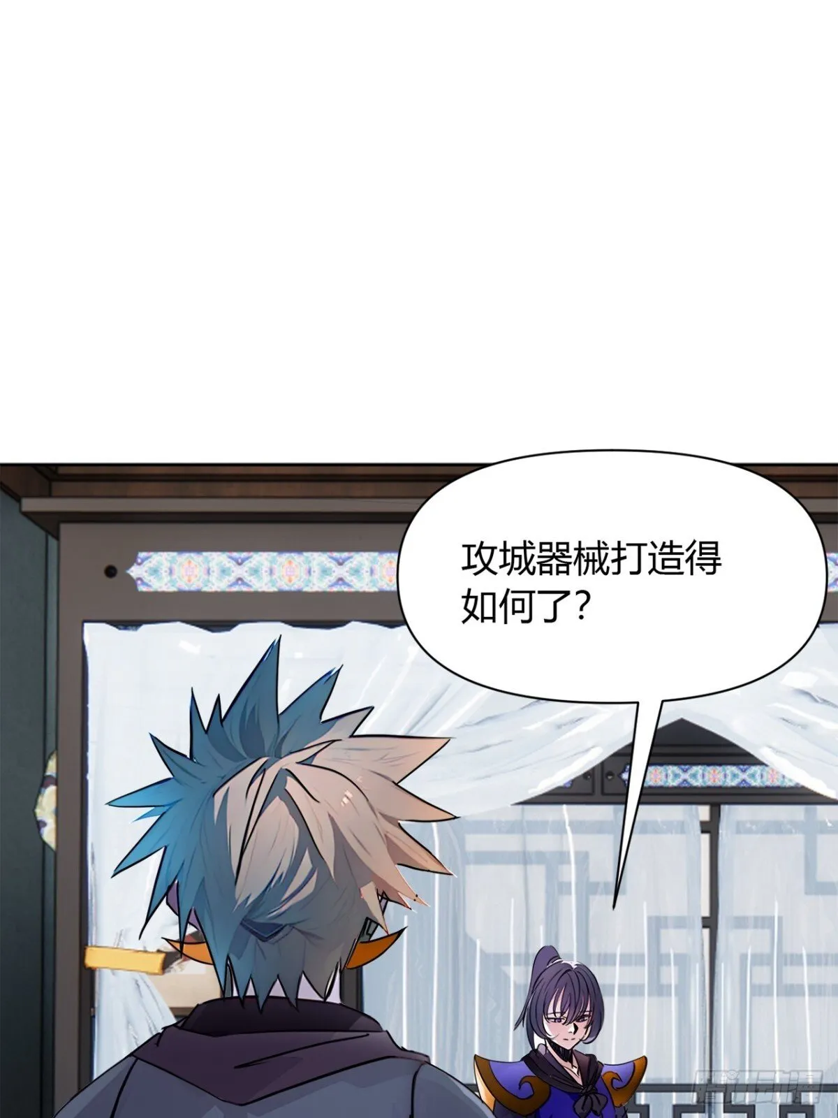 192话  放箭！放箭！6
