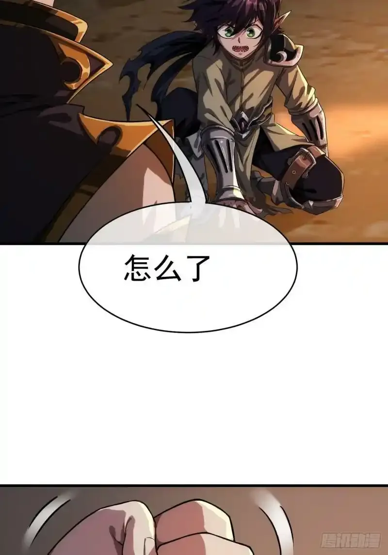 7话  征兵37