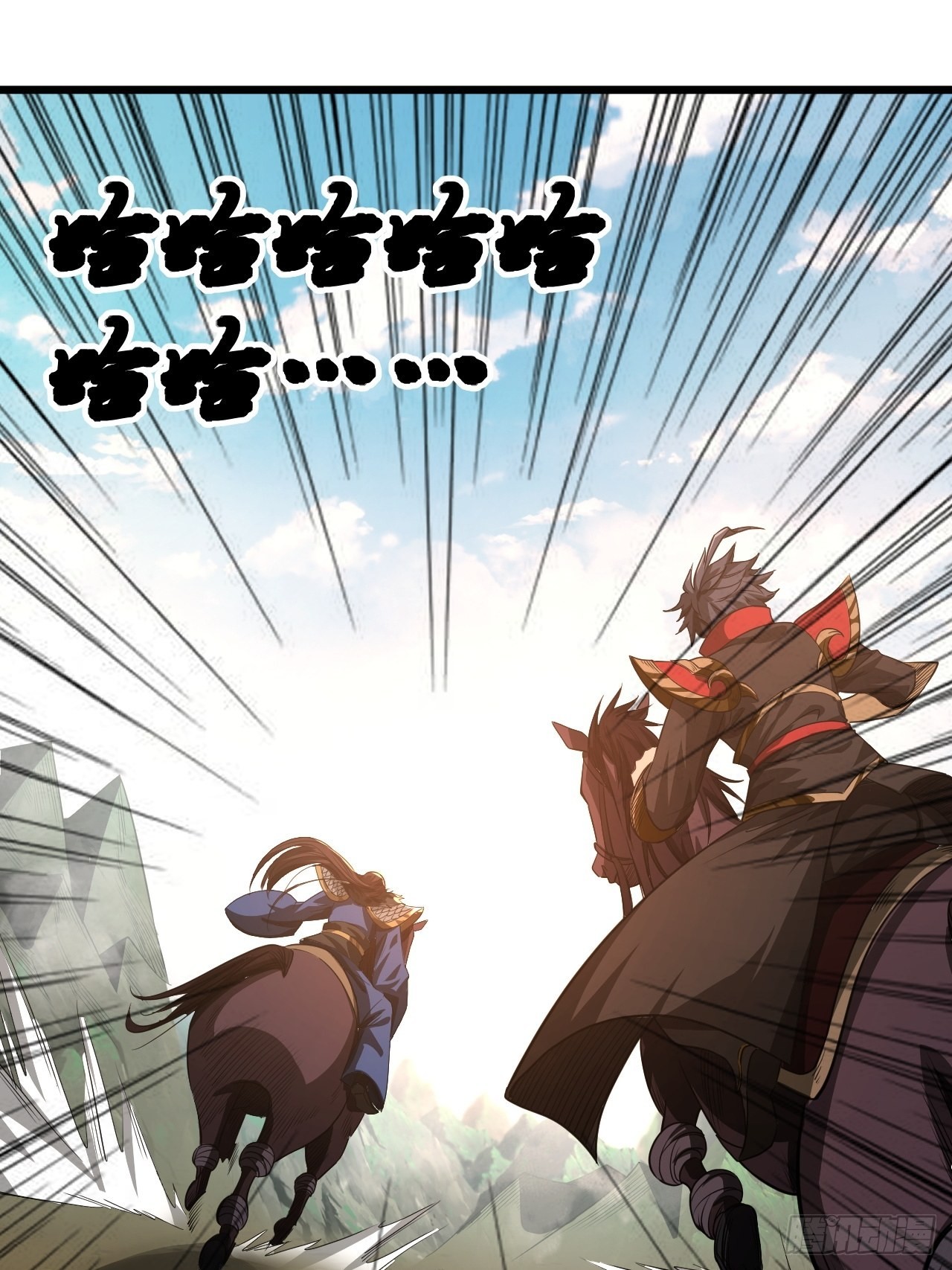 41话 天上掉干爹8