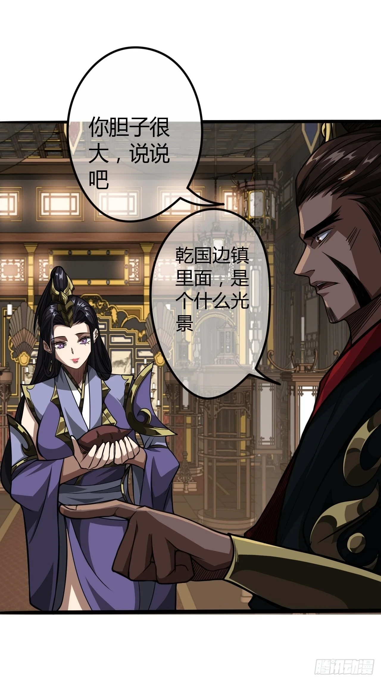 62话 考前作弊29