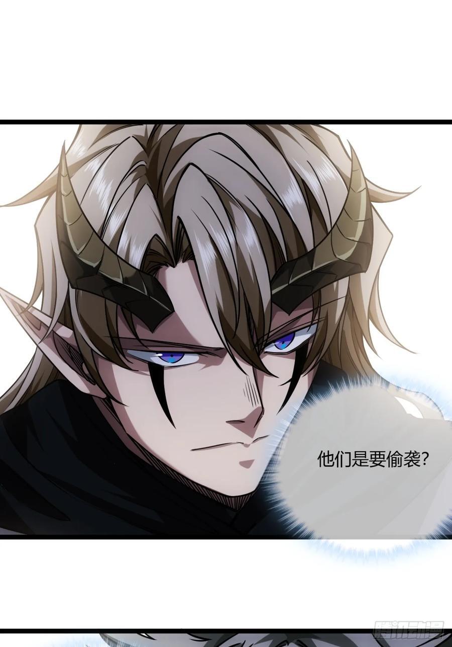 133话 大腿+129