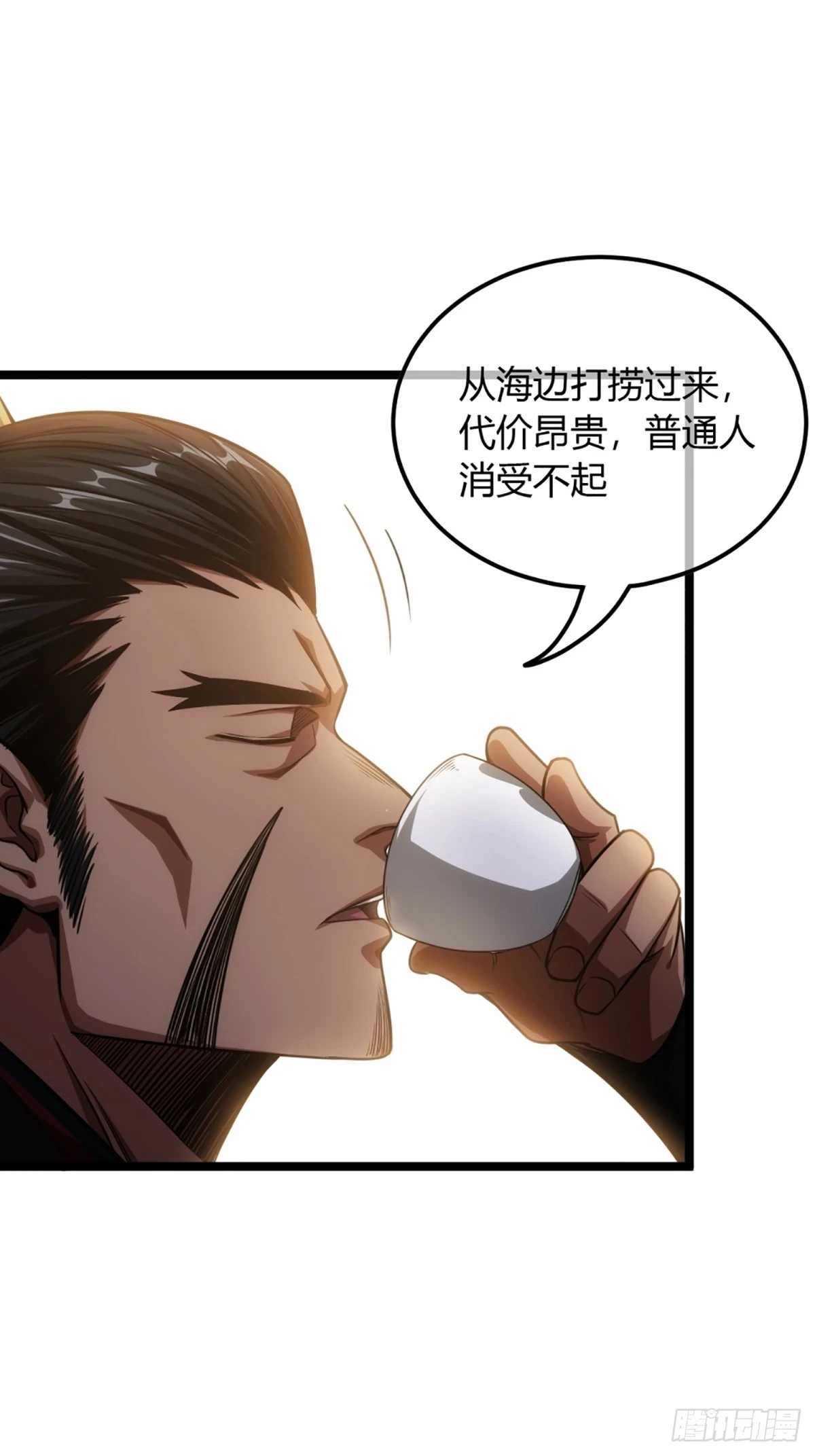 78话 随本侯入京！17