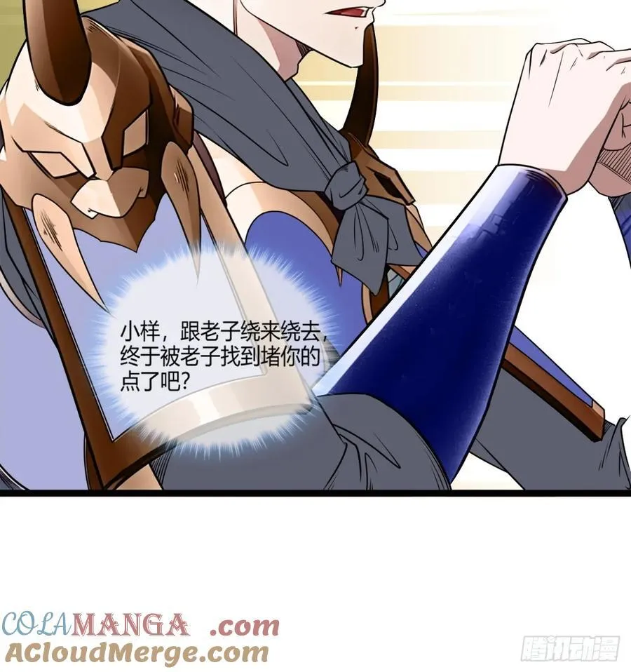 185话 一把都输不了15