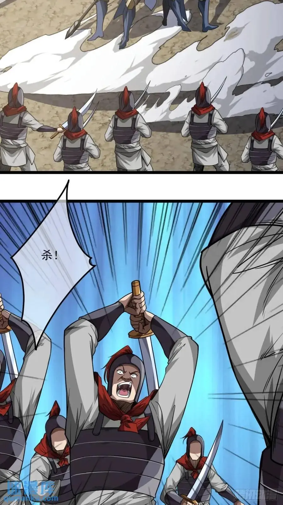 155话 骑兵VS步兵7