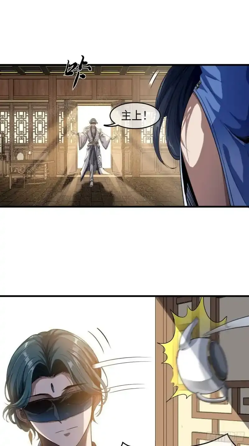 7话  征兵9