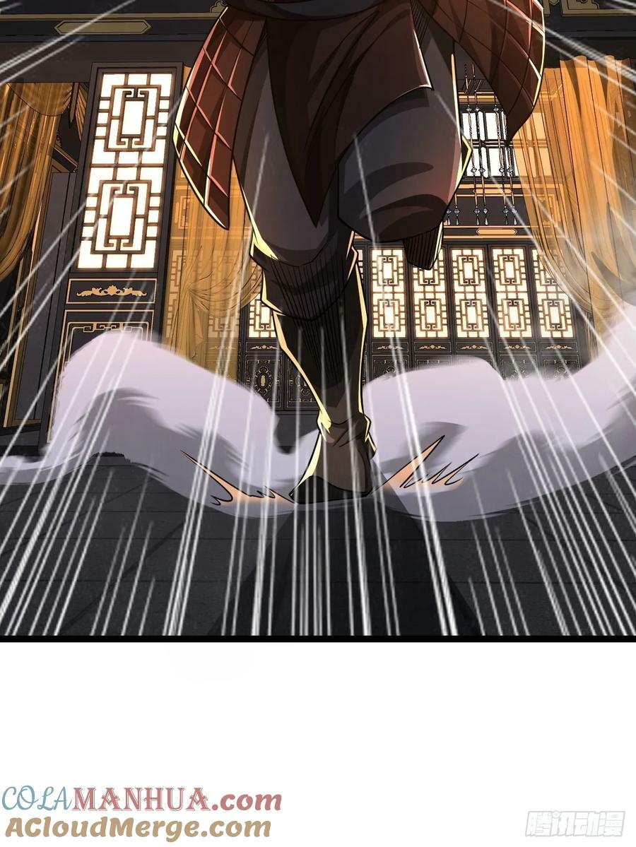 109话 土兵12