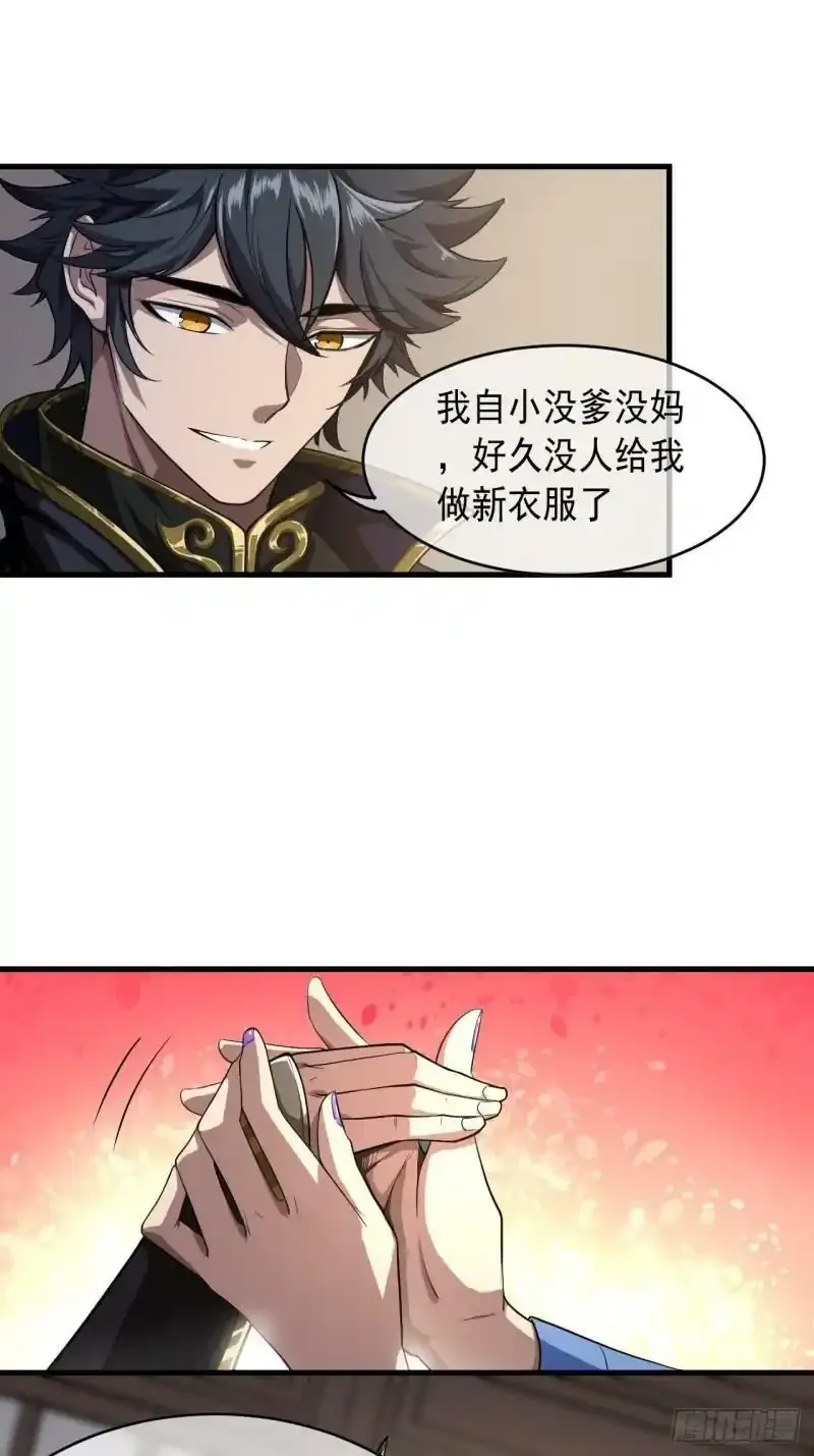 7话  征兵5