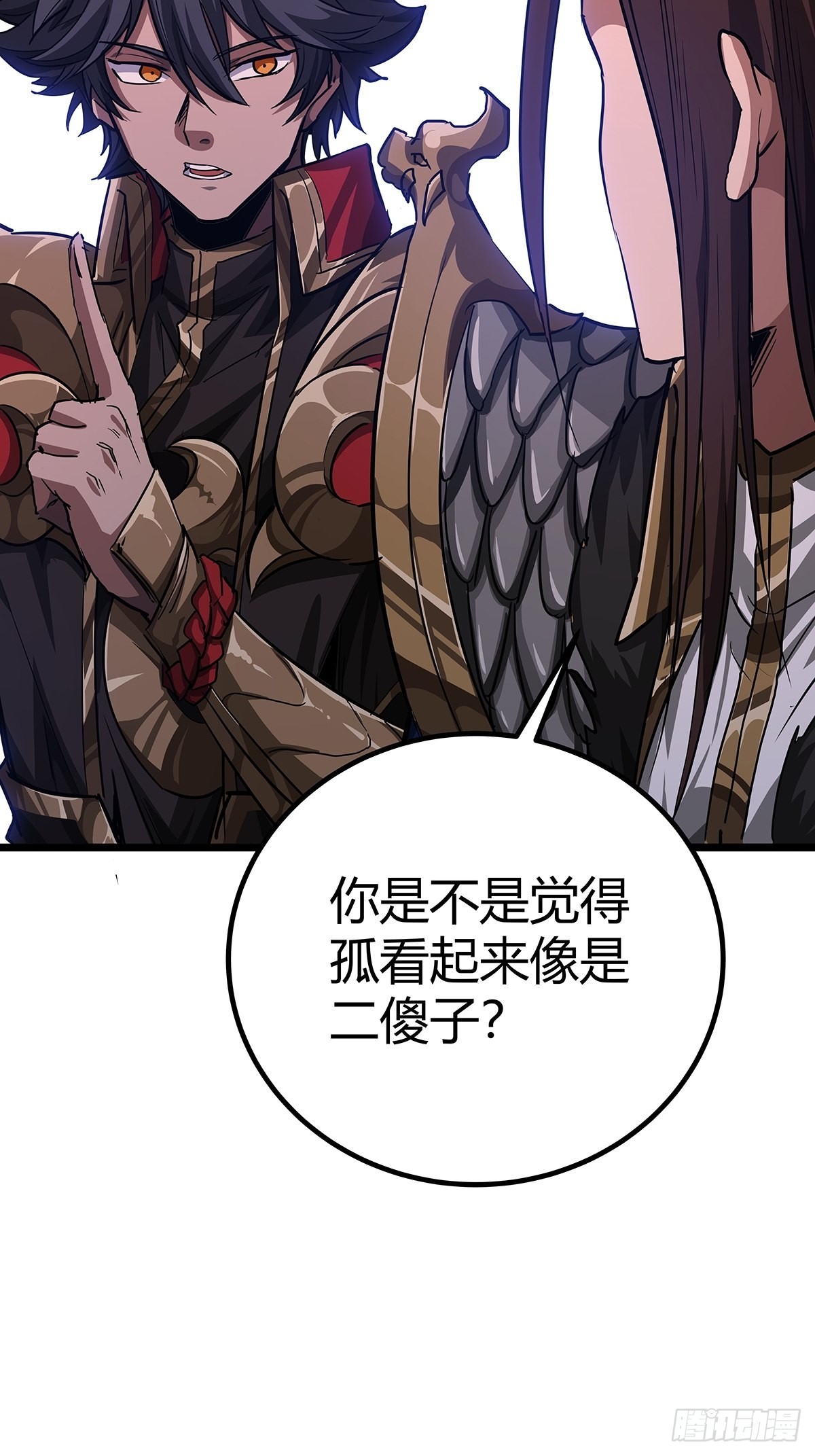 37话 引煞入尸16