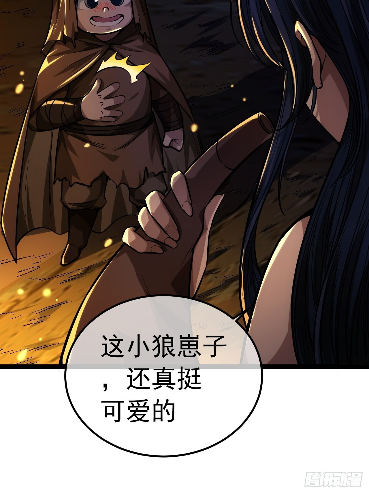 36话 蛮族要搞事情50