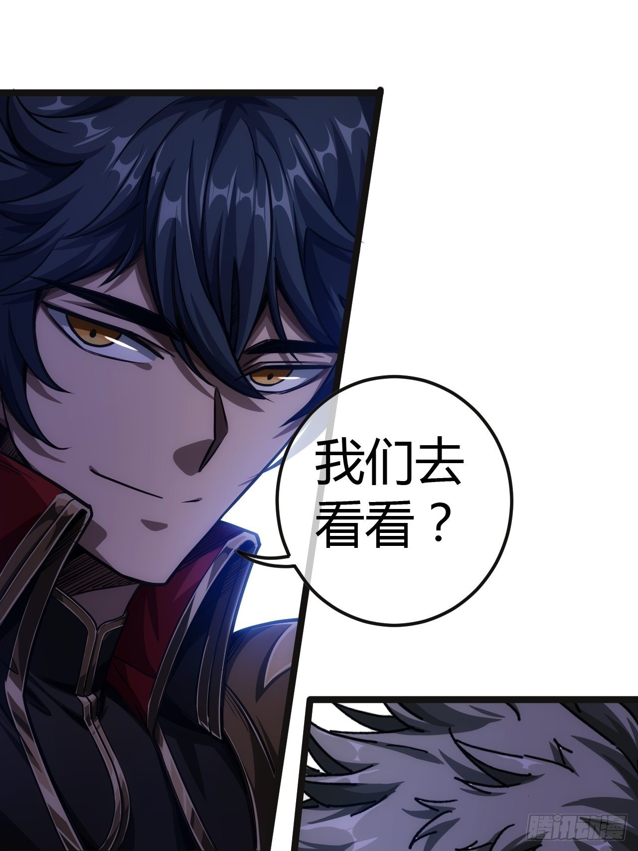 56话 虎父无犬子42